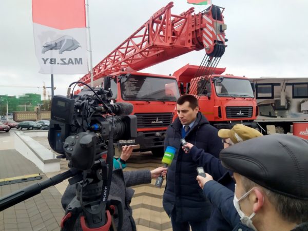 Рынок сбыта маз